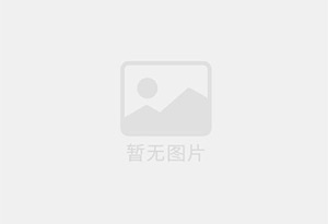 万州防水补漏公司的电话号码是多少？